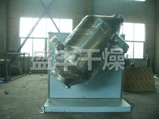 SYH系列三維運(yùn)動混合機(jī)